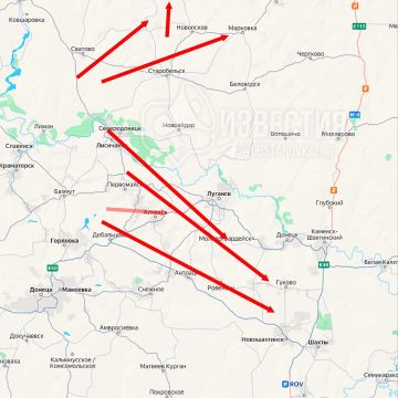 По данным маршрутам внимание по БПЛА, в том числе стык Белгородской области и ЛНР