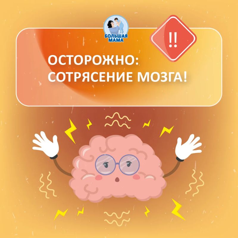В эти дни наши дети очень активно проводят время на улице: бегают, играют на площадках, исследуют этот мир - и этот прекрасно!