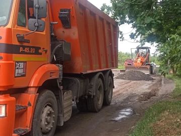 В Ровеньках продолжается работа по благоустройству