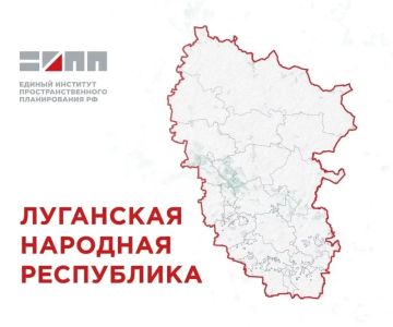 Андрей Губарев: Новые паломнические маршруты в ЛНР: развитие туризма и православных святынь
