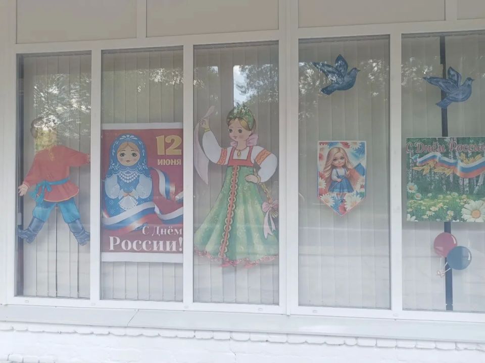 Меловский муниципальный округ присоединился к патриотической акции «Окна России» Меловский муниципальный округ присоединился к патриотической акции «Окна России»