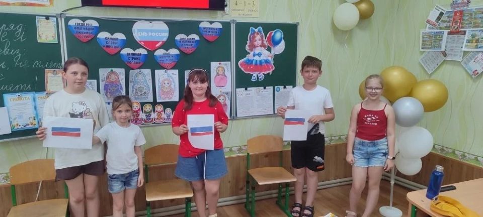 В Славяносербской школе провели веселую викторину ко Дню России В Славяносербской школе провели веселую викторину ко Дню России
