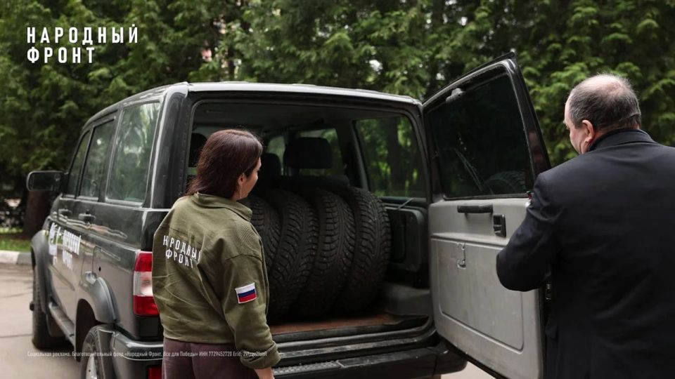 Народный фронт передал пять внедорожников для помощи инвалидам и эвакуации раненых в ЛНР и Запорожье Народный фронт передал пять внедорожников для помощи инвалидам и эвакуации раненых в ЛНР и Запорожье