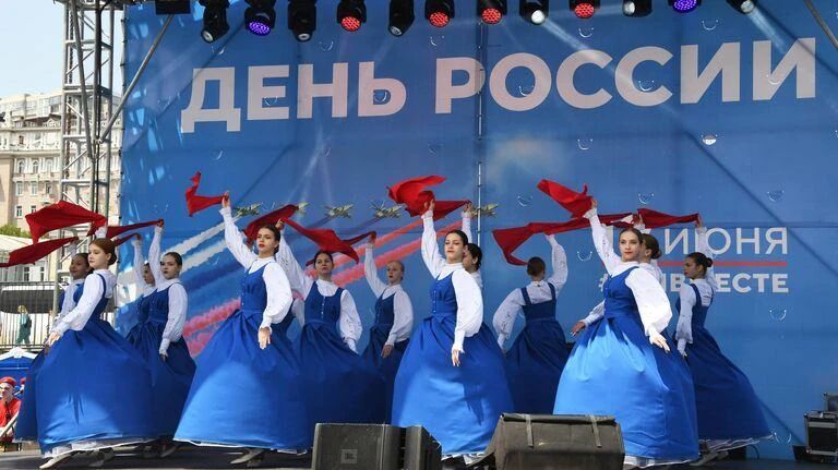 «Память поколений». День России — государственный праздник, который ежегодно отмечается 12 июня «Память поколений». День России — государственный праздник, который ежегодно отмечается 12 июня