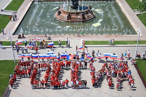 «Память поколений». День России — государственный праздник, который ежегодно отмечается 12 июня «Память поколений». День России — государственный праздник, который ежегодно отмечается 12 июня