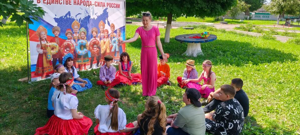 Игровая программа «Игры народов России» Игровая программа «Игры народов России»