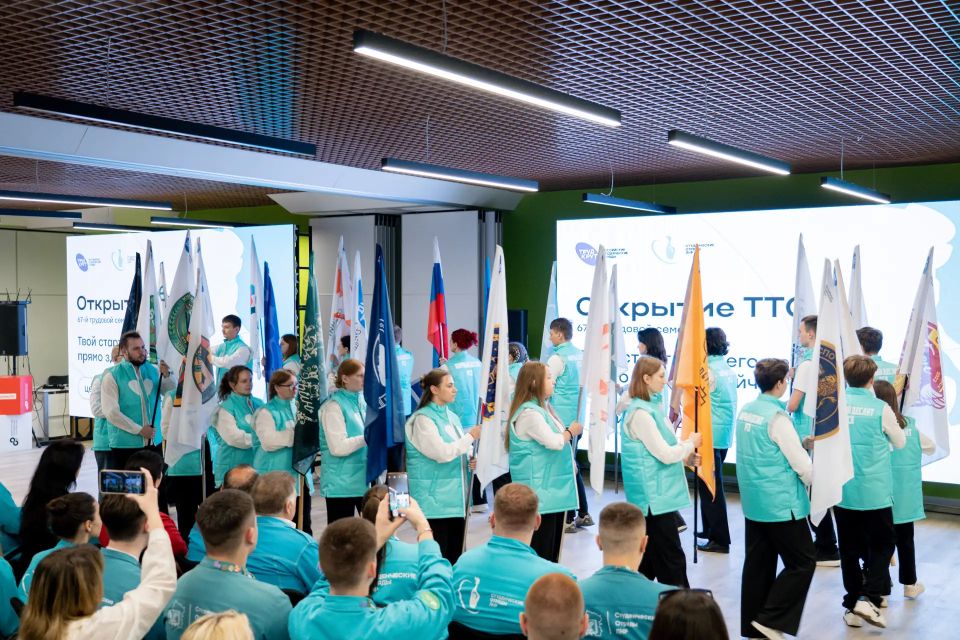 Вперёд, в новый трудовой семестр! Вперёд, в новый трудовой семестр!