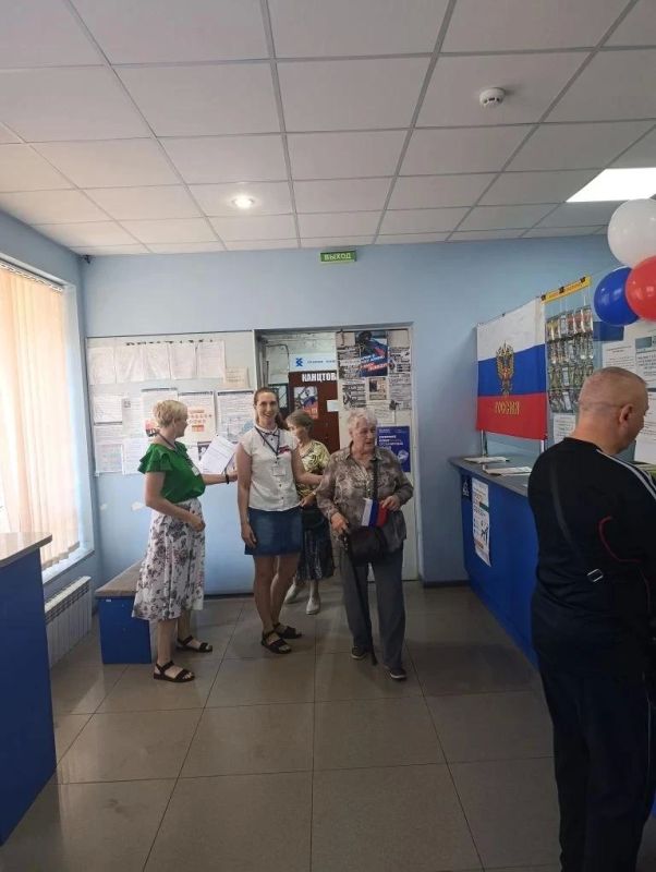 День клиента в ОПС Алчевск 294214 День клиента в ОПС Алчевск 294214