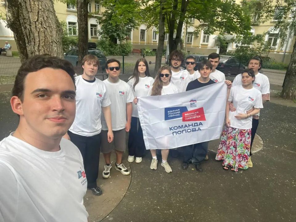 КОМАНДА ПОПОВА устроила большую уборку в Кунцево КОМАНДА ПОПОВА устроила большую уборку в Кунцево