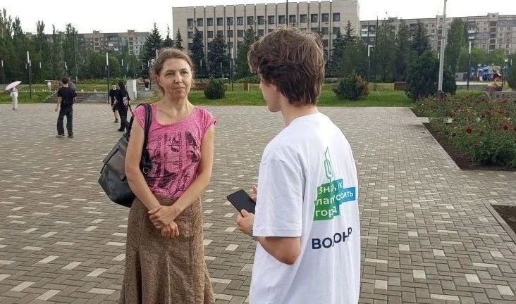 В Алчевске завершается Всероссийское онлайн-голосование по выбору объектов для благоустройства в 2027 году В Алчевске завершается Всероссийское онлайн-голосование по выбору объектов для благоустройства в 2027 году
