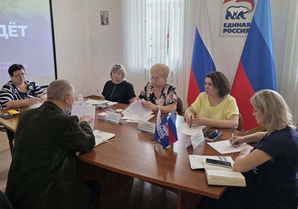 Дайджест событий: Комитет Совета Федерации по конституционному законодательству и государственному строительству Дайджест событий: Комитет Совета Федерации по конституционному законодательству и государственному строительству