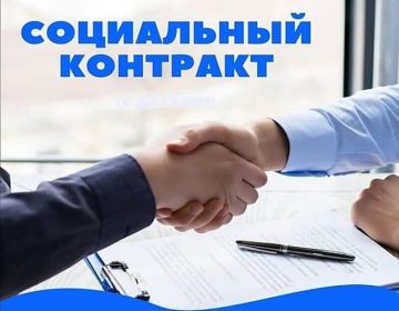 � ��������������� ���������� ������ �� ��������� ����������� ���������