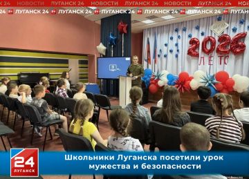 ����� �������� �����������: ������ ������-����������� ����������� � ��� ���������