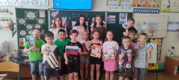 В Славяносербской школе провели веселую викторину ко Дню России