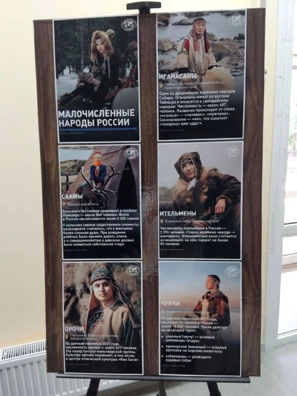 Благословенна русская земля Благословенна русская земля