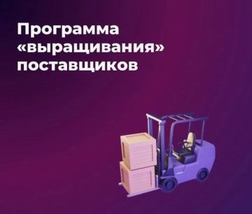 На Цифровой платформе МСП АО «РТ-Пожарная безопасность» проводит отбор заявок от субъектов МСП