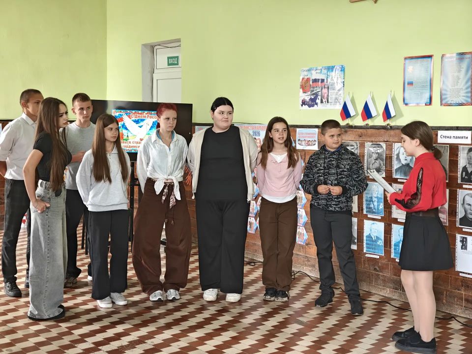 В преддверии Дня России в филиале «Роговский СК» состоялась познавательно-игровая программа «С чего начинается Родина» В преддверии Дня России в филиале «Роговский СК» состоялась познавательно-игровая программа «С чего начинается Родина»