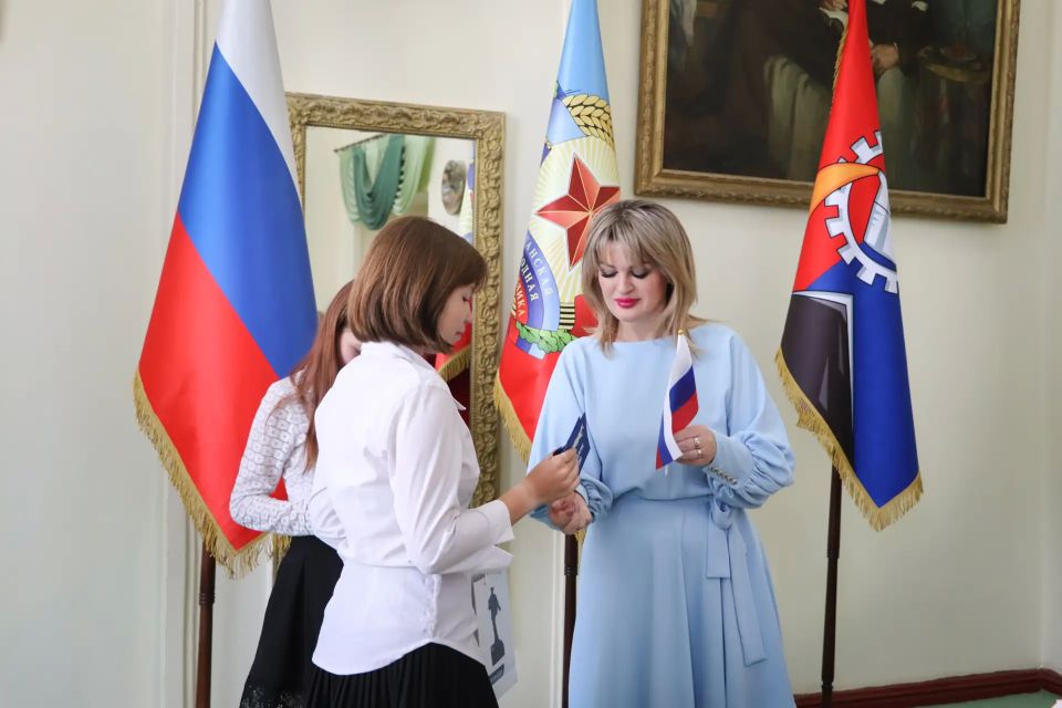 Главный документ в преддверии главного праздника Главный документ в преддверии главного праздника