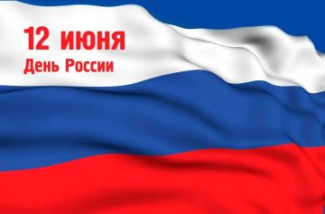 Уважаемые жители и гости Троицкого муниципального округа!