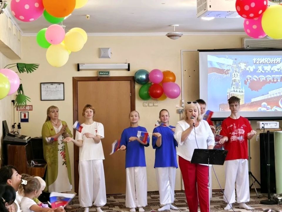 День России отметили в социальных учреждениях республики День России отметили в социальных учреждениях республики