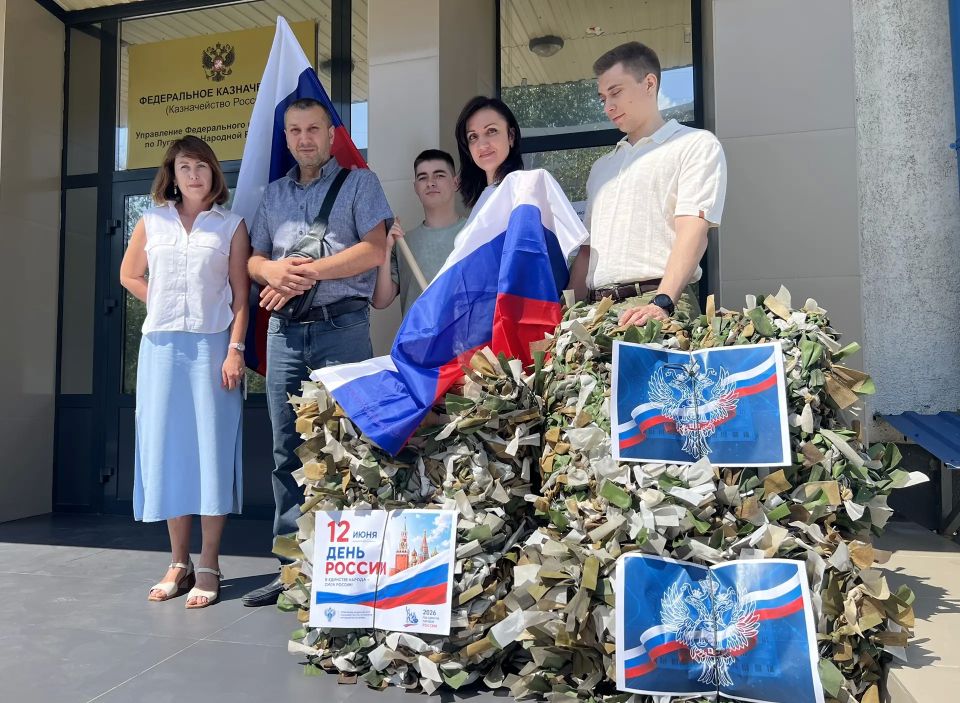 Сотрудники УФК по Луганской Народной Республике на регулярной основе оказывают помощь бойцам, находящимся в зоне проведения специальной военной операции Сотрудники УФК по Луганской Народной Республике на регулярной основе оказывают помощь бойцам, находящимся в зоне проведения специальной военной операции