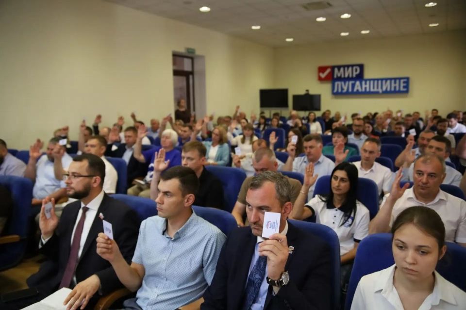 Яна Сылкина: Приняла участие в V Конференции Луганского регионального отделения партии "ЕДИНАЯ РОССИЯ", которая состоялась под председательством Секретаря реготделения партии, Председателя Народного Совета ЛНР Дениса... Яна Сылкина: Приняла участие в V Конференции Луганского регионального отделения партии "ЕДИНАЯ РОССИЯ", которая состоялась под председательством Секретаря реготделения партии, Председателя Народного Совета ЛНР Дениса...