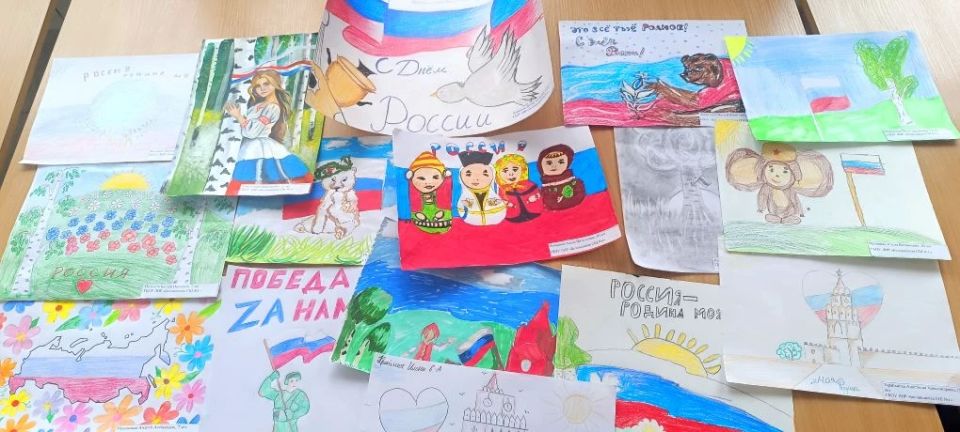МОЯ ЛЮБИМАЯ РОССИЯ: КАЖДЫЙ РИСУНОК – ЭТО «СПАСИБО» РОДИНЕ! МОЯ ЛЮБИМАЯ РОССИЯ: КАЖДЫЙ РИСУНОК – ЭТО «СПАСИБО» РОДИНЕ!