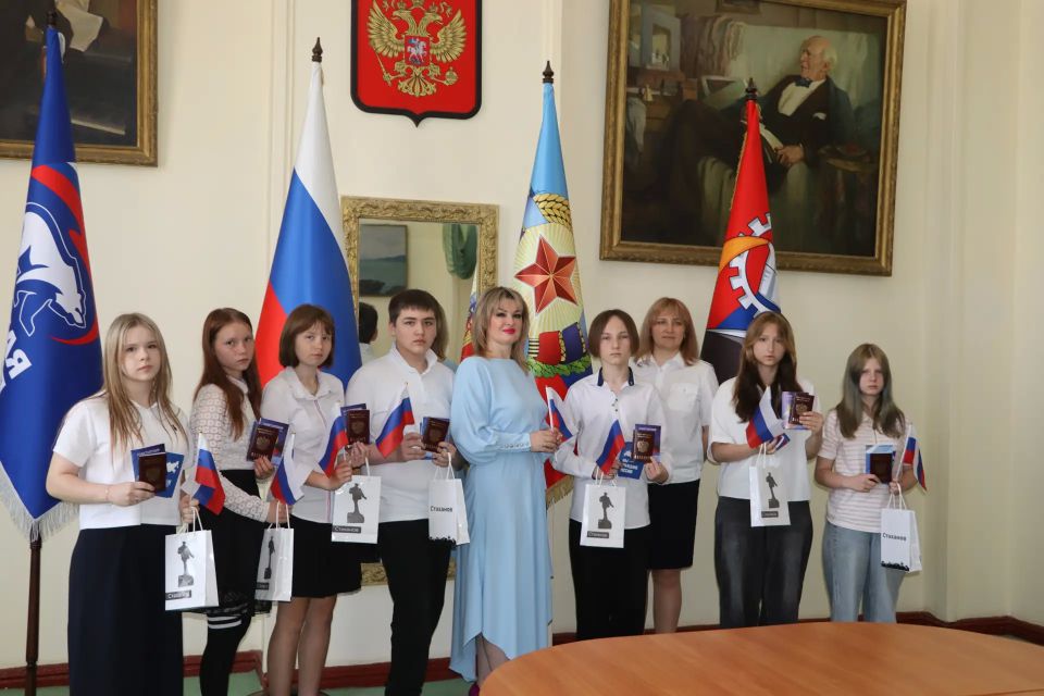 Главный документ в преддверии главного праздника