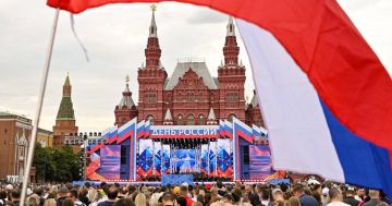 «Память поколений». День России — государственный праздник, который ежегодно отмечается 12 июня