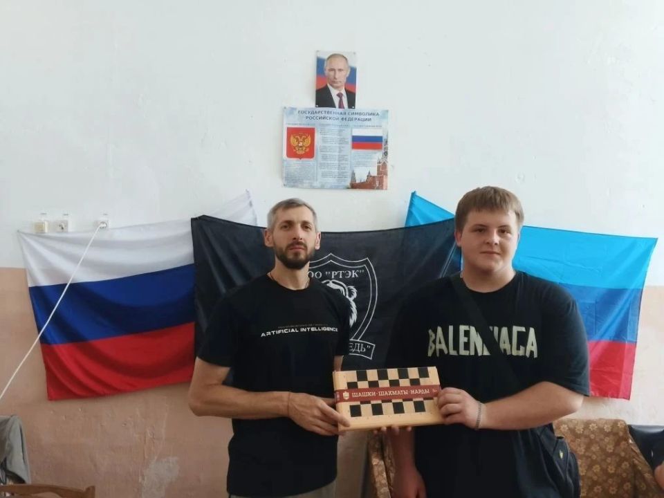 Ко Дню России: в РТЭК прошел праздничный турнир по шашкам! Ко Дню России: в РТЭК прошел праздничный турнир по шашкам!