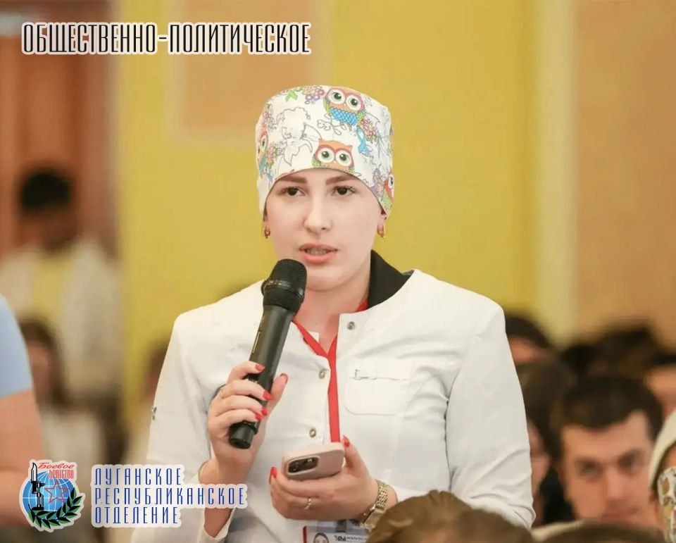 5 июня Председатель Народного Совета ЛНР, Председатель Луганского регионального отделения Российского общества «Знание», член Совета Луганского республиканского отделения Всероссийской общественной организации ветеранов... 5 июня Председатель Народного Совета ЛНР, Председатель Луганского регионального отделения Российского общества «Знание», член Совета Луганского республиканского отделения Всероссийской общественной организации ветеранов...
