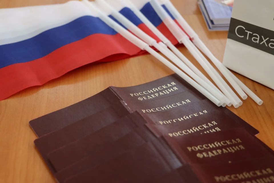 Главный документ в преддверии главного праздника Главный документ в преддверии главного праздника