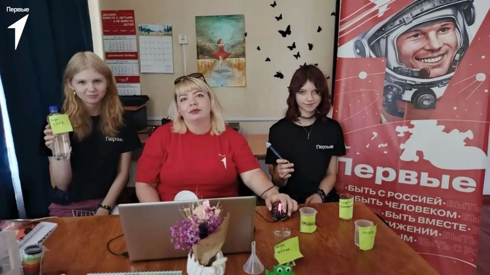 Вдохновляемся на новые открытия! Вдохновляемся на новые открытия!