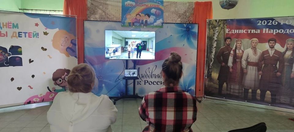 Видеомост с Республикой Крым Видеомост с Республикой Крым