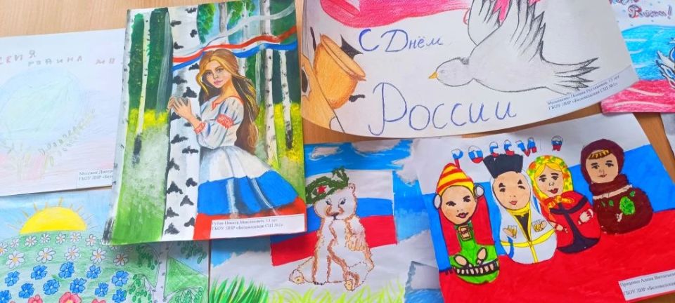 МОЯ ЛЮБИМАЯ РОССИЯ: КАЖДЫЙ РИСУНОК – ЭТО «СПАСИБО» РОДИНЕ! МОЯ ЛЮБИМАЯ РОССИЯ: КАЖДЫЙ РИСУНОК – ЭТО «СПАСИБО» РОДИНЕ!