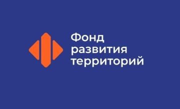 Леонид Пасечник: В республике продолжается реализация адресной программы расселения аварийного жилья