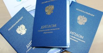 В России растет число специалистов с дипломом колледжа