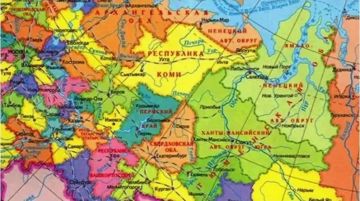 Музей истории города Ровеньки открывает рубрику «Знакомство с регионом – шефом Республикой Коми» Республика Коми