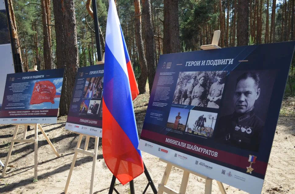 «Герои и подвиги»: Новоайдар встретил выставку, посвященную защитникам Отечества «Герои и подвиги»: Новоайдар встретил выставку, посвященную защитникам Отечества
