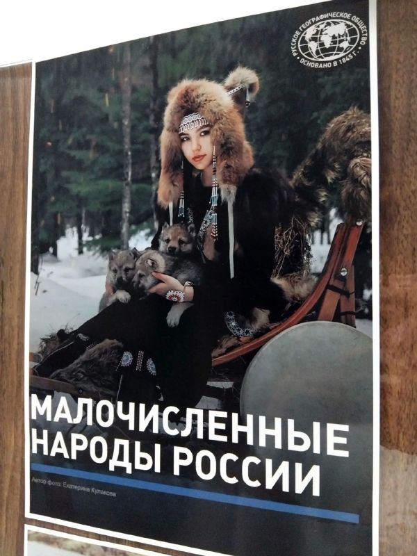Благословенна русская земля Благословенна русская земля