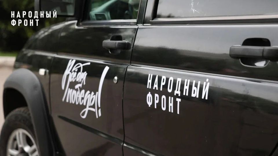 Помощь продолжается: Народный фронт доставил в ЛНР и Запорожье пять внедорожников Помощь продолжается: Народный фронт доставил в ЛНР и Запорожье пять внедорожников