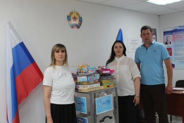 Сегодня вместе со своими заместителями приняла участие в акции «Коробка храбрости», организованной Партией «Единая Россия»