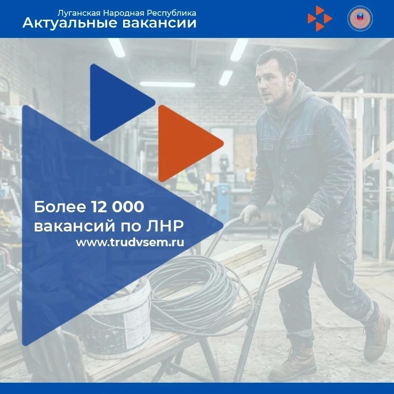 Представляем свежую подборку вакансий в нашей еженедельной рубрике