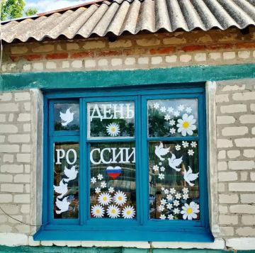 10.06.2026г. в филиале «Дом культуры п. Казачий» состоялась