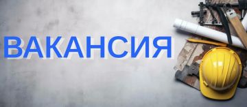 Вниманию жителей Новоайдарского муниципального округа!