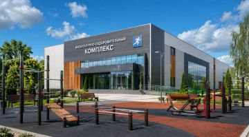 Единый институт пространственного планирования (ЕИПП) РФ предложил разместить в одном из микрорайонов Рубежного современный спорткомплекс общей площадью 3,5 тыс
