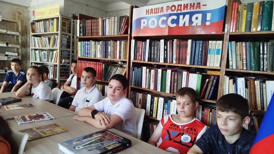 В библиотеках проходят мероприятия, посвященные Дню России В библиотеках проходят мероприятия, посвященные Дню России