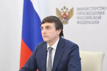 Курс на каникулы и отдых в лагерях