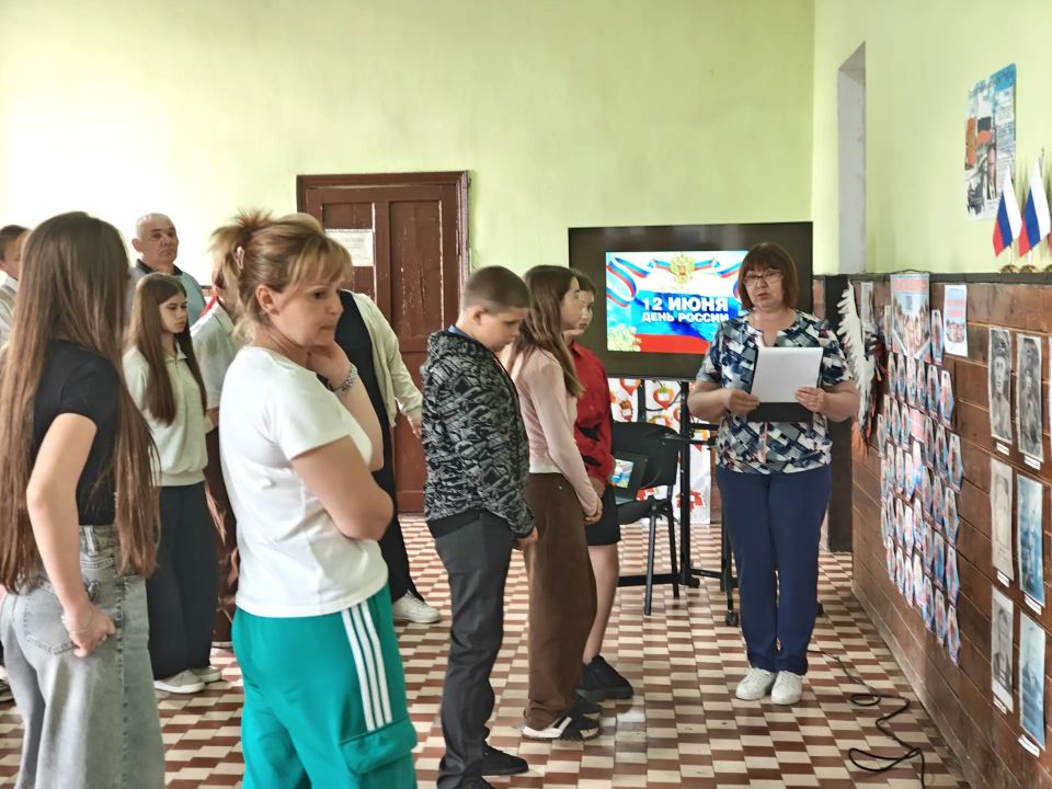 В преддверии Дня России в филиале «Роговский СК» состоялась познавательно-игровая программа «С чего начинается Родина» В преддверии Дня России в филиале «Роговский СК» состоялась познавательно-игровая программа «С чего начинается Родина»