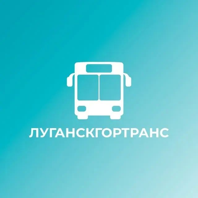 Вниманию населения!. Профессия водителя автобуса — одна из ключевых профессий на сегодняшний день Вниманию населения!. Профессия водителя автобуса — одна из ключевых профессий на сегодняшний день